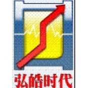 659823 守护比尔