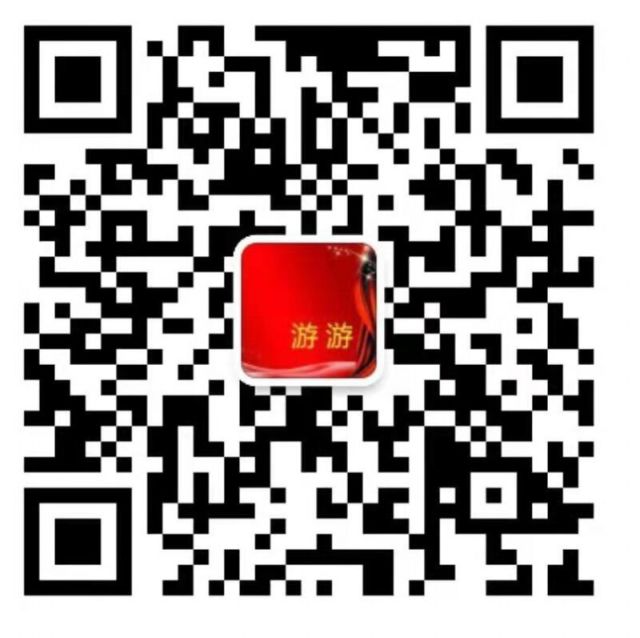 659830 WGQQ-渔