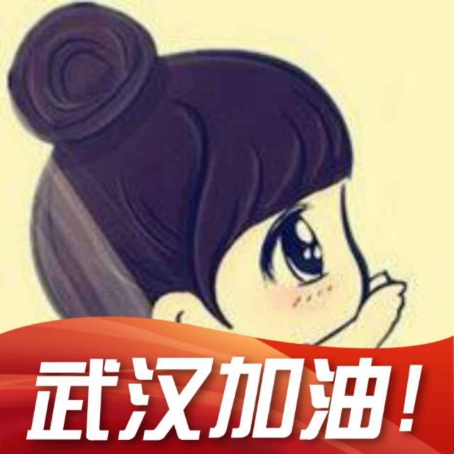 659862 嬌笙ゞ慣養