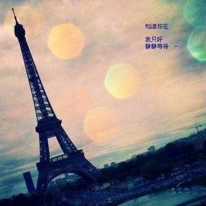 659974 不绅士の先森。