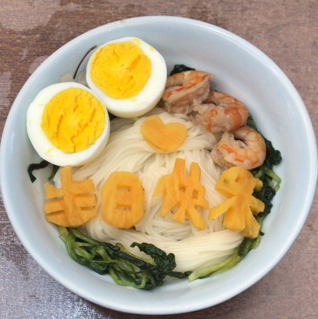 660184 侄尐還侑我ō