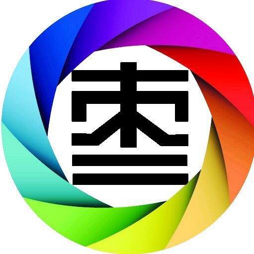 660632 枣庄代言人