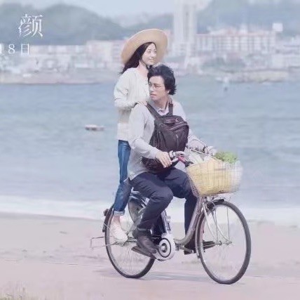 660898 小老虎
