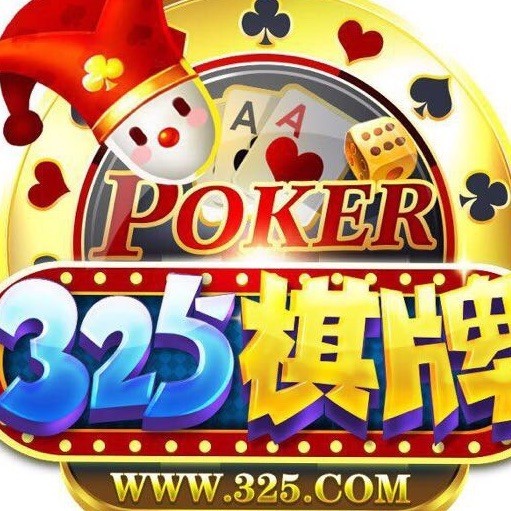 661228 奇胜网络
