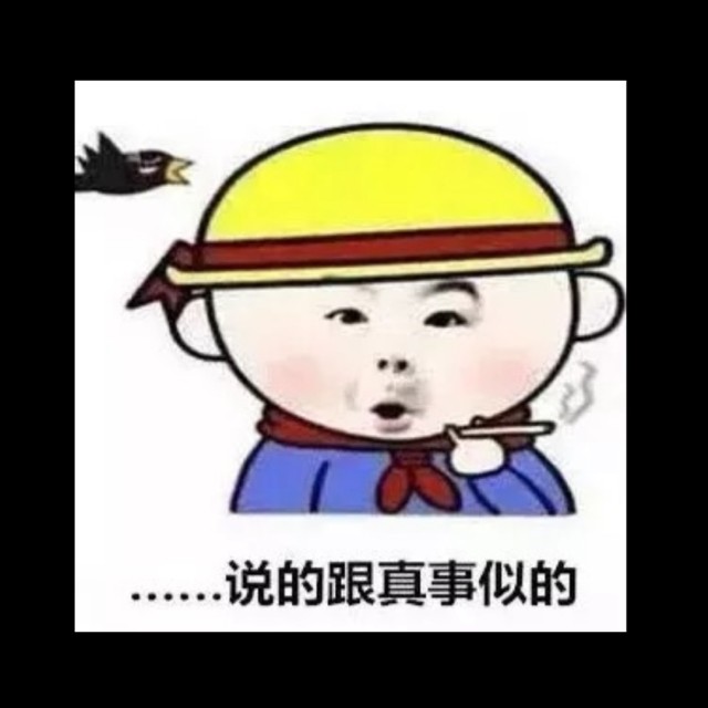 661456 静水深流