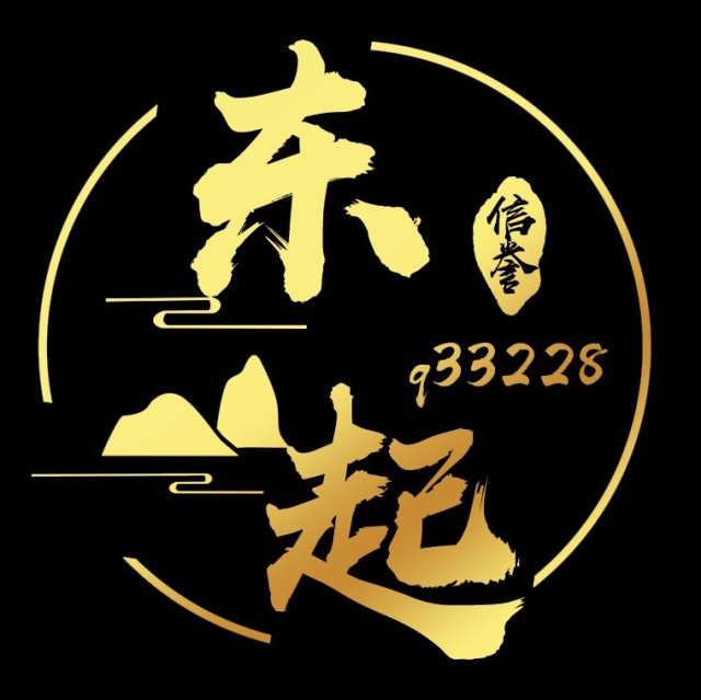 661547 Antony