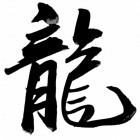 661876 人生无趣