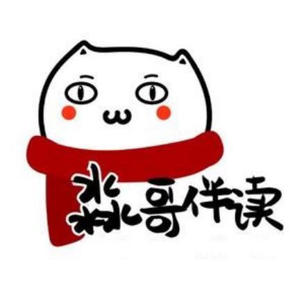 662367 莫忘-张金淼