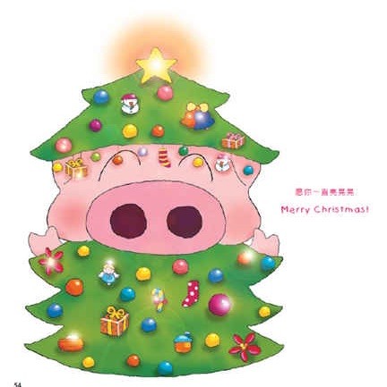 662437 大蚂蚁