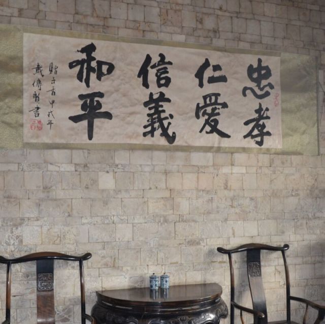 662546 张俊
