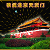 662799 __w蝎IN子dy