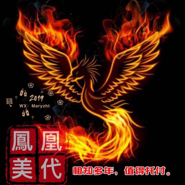 662807 凤凰