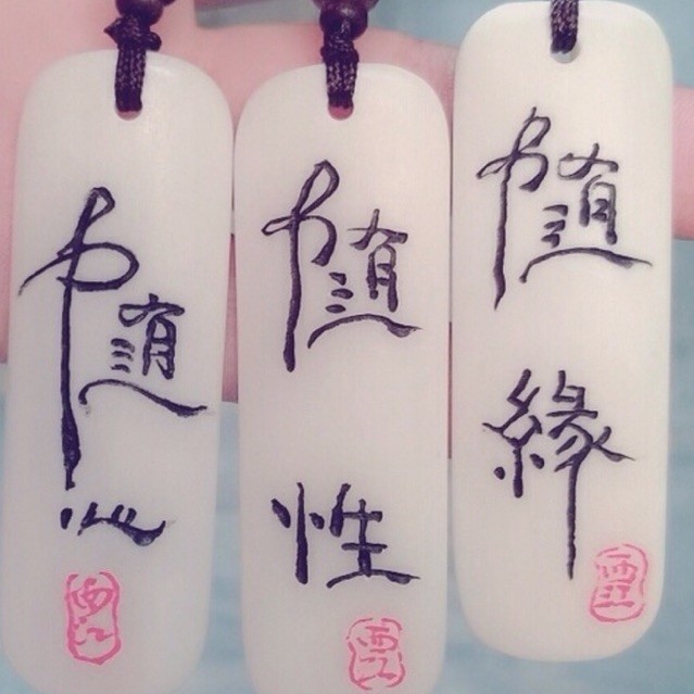662904 蜗牛