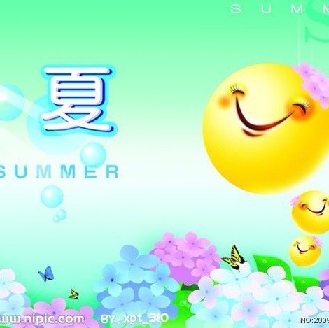 663055 愺。帽。仼