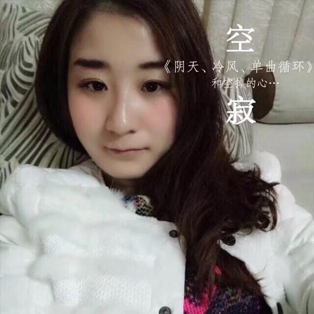 663203 