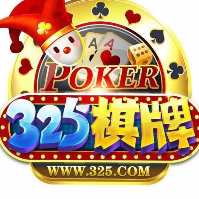 663311 葡京西西商行