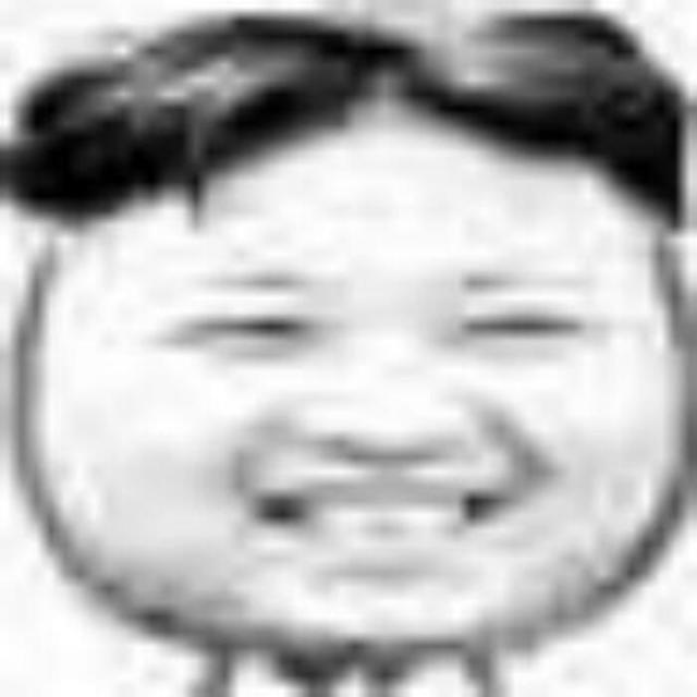 663349 雁羽楼阁