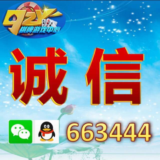 663444 ゜哖﹗