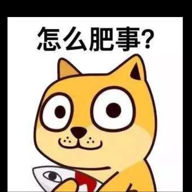 663857 滴哒雨