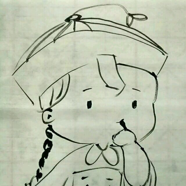 663884 仰天一笑