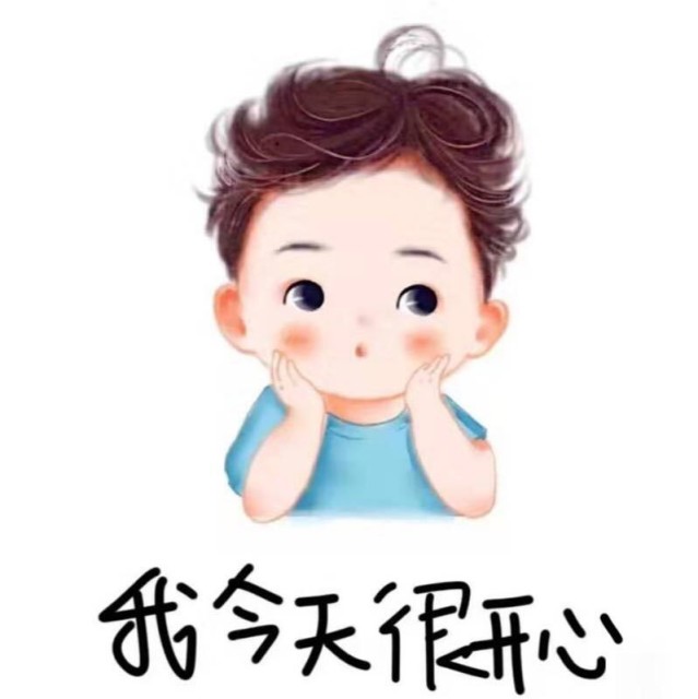 663916 澳洲传媒微博