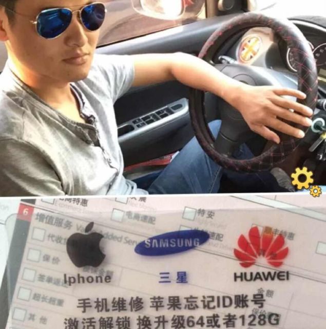 664315 微信15606608838