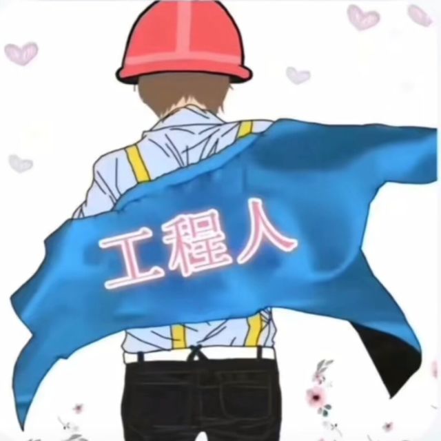 664342 しo℃疲憊