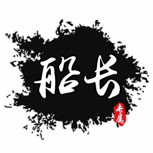 664476 a万圣网络