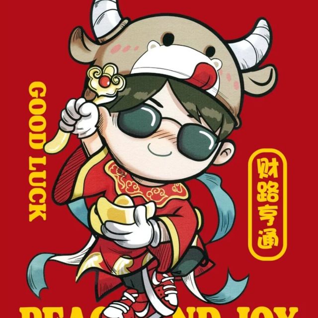 664519 嘁嘚隆咚鏘