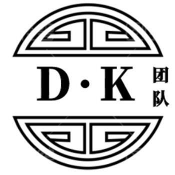 664600 巴厘岛—lunar