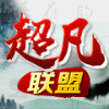 664616 霸总