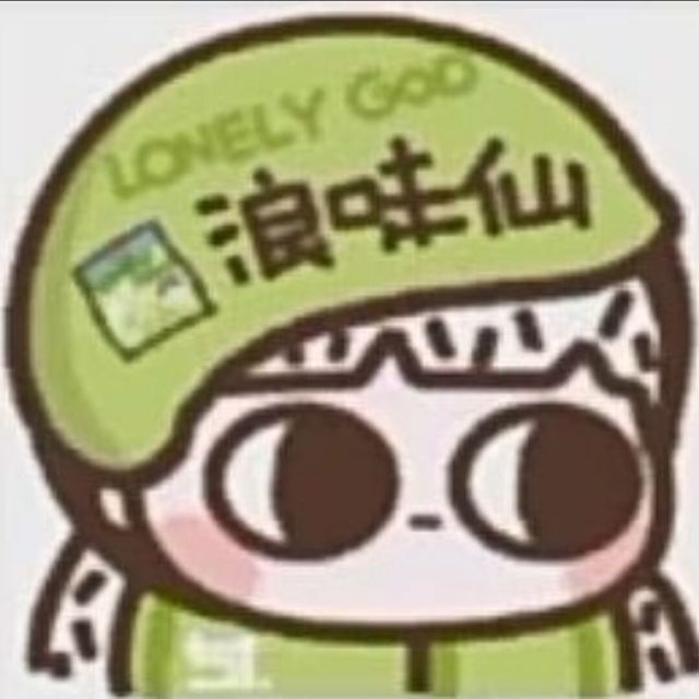 664700 水神龙炎足球