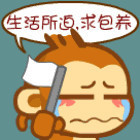 664775 记得/aiq忘记