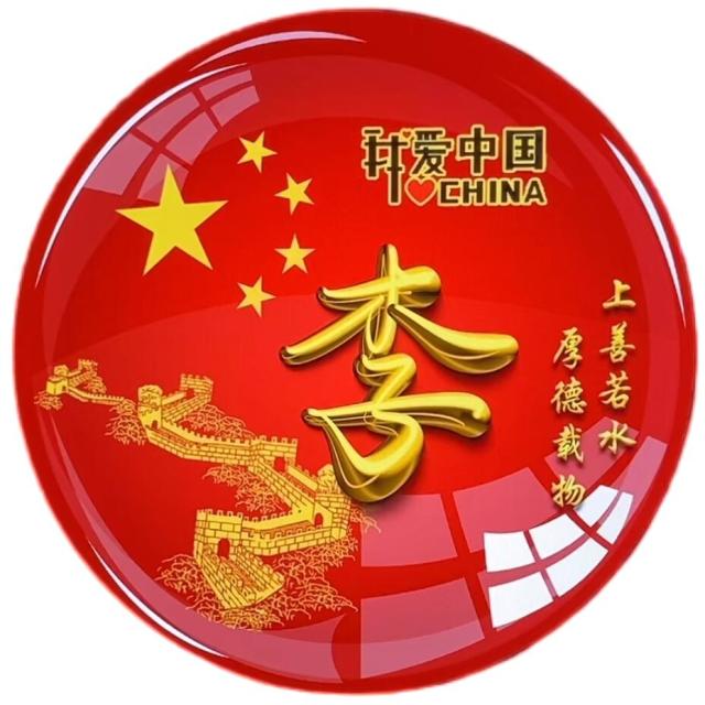 664857 落叶风中舞