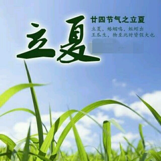664873 点点滴滴