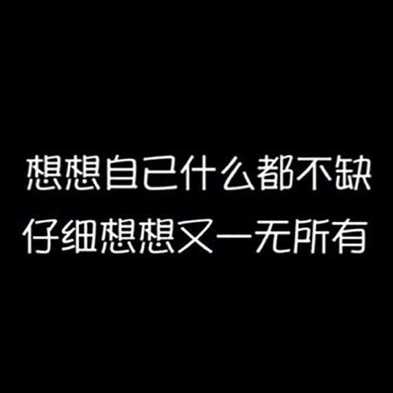 664984 行尸走肉