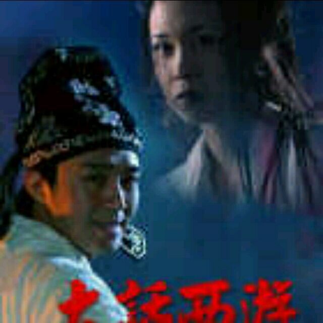 665030 天天开心