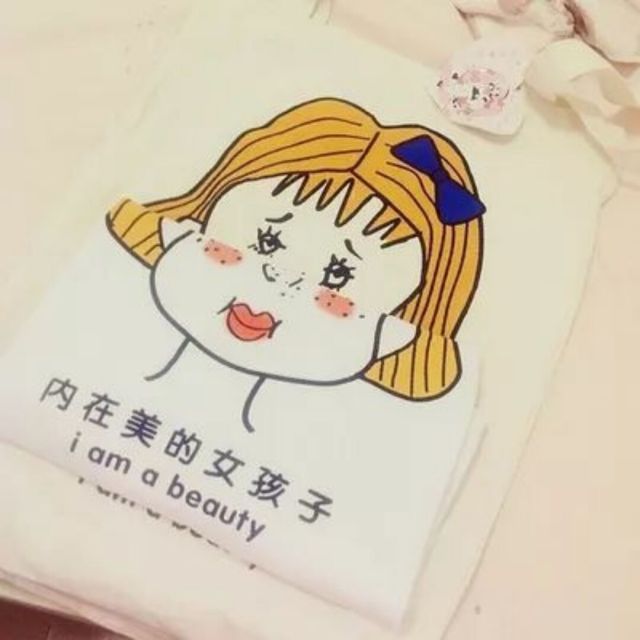 665044 ✎..仙女Plus♡.