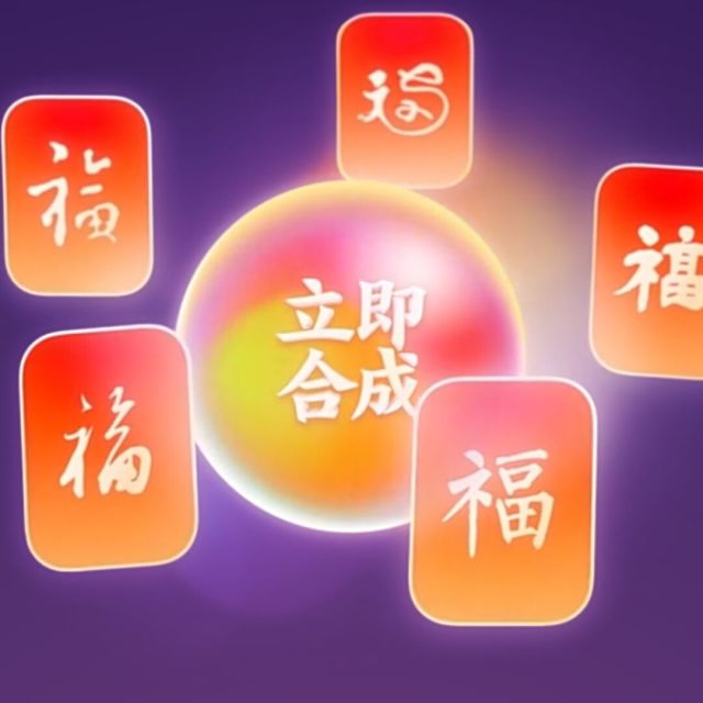 665216 指点