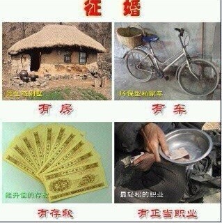 665366 迷茫...