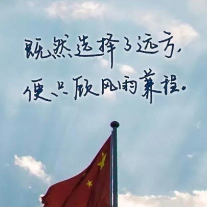 665411 迷茫