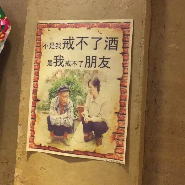 665417 强子