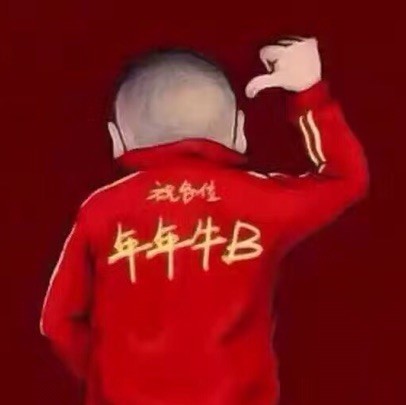 665419 青春色彩＂