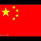 665431 绍兴申律师13957519320