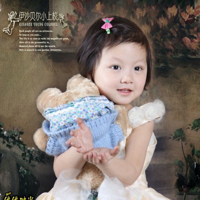665477 QQ