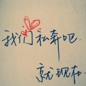 665502 知己知彼