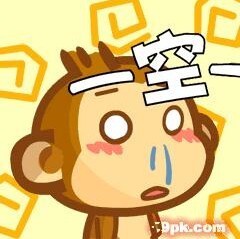 665523 尒猴兒