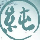 665528 吐水的鱼