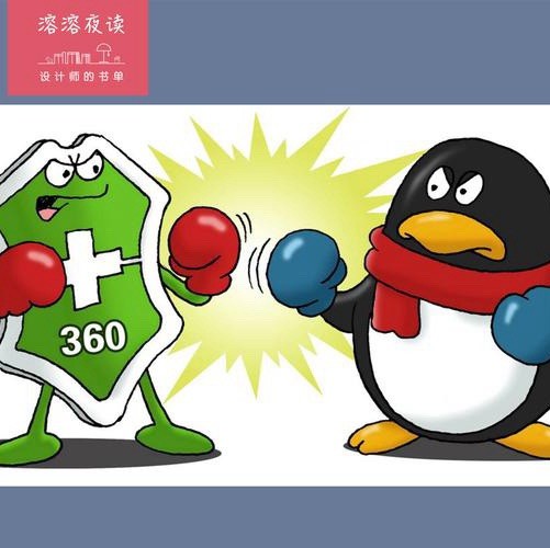 666002 海阔