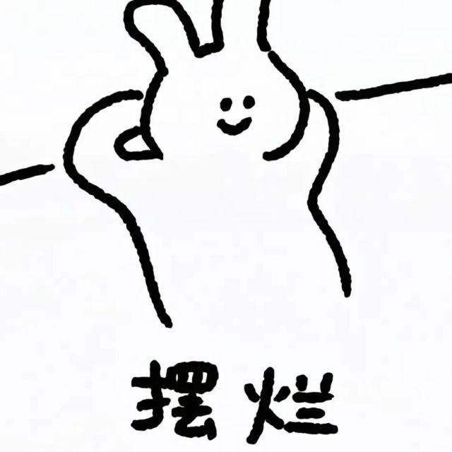 666324 旋风童童